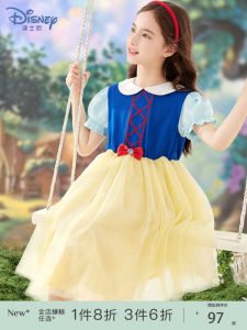 Princess Style Long Skirt for Girls  Mesh Dress Childrens Clothing Autumn New Arrival Snow White Dress Medium to Large Size