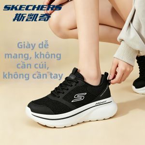 Skechers | Giày Thể Thao Mùa Xuân/Hè Thoáng Khí thoải mái Phong cách Thường Ngày có Đệm Dỡ