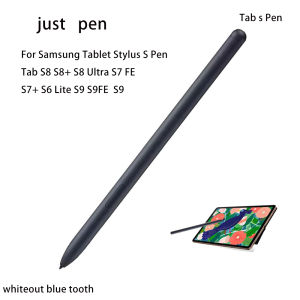 Bút Cảm Ứng Từ Tính P+7 SPen Dành Cho Samsung Galaxy Tab Không Cần Bluetooth Tương Thích Với S10 S8 S9 S7 FE S6 Lite S7+ S8+