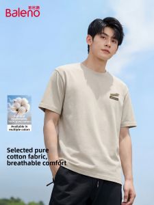 BALENO | Casual Large Size Cotton T-Shirt