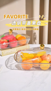 SIMHOME Luxury Food Tray With Cover Food Container With Diamond Handle Dulang Hidangan dengan Penutup Bekas Makanan Raya Set