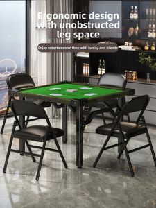 Yimeicaiju | Foldable Home Use Manual Two-sided Chess and Mahjong Table