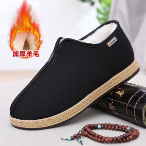 Thickened Winter Mens Slippers Beijing Style Cloth Shoes Warm Cotton Shoes Easy to Wear round Toe Flat Heel Casual Shoes