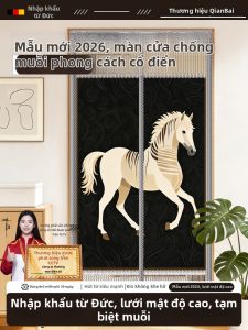 MiiOW | Rèm Chống Muỗi Bán Riêng Tư Có Từ Tự Đóng Không Cần Khoan