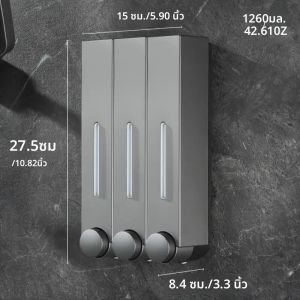 ขวดใส่สบู่กดฟรีเจาะติดผนังแขวนผนังเจลทําความสะอาดมือโรงแรมเกสท์เฮาส์แชมพูกล่องเจลอาบน้ํา