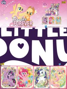 全新 小马宝莉 卡片 整盒 彩虹包 趣影包 辉月包 端盒 卡游 My Little Pony Card Collection Official Genuine