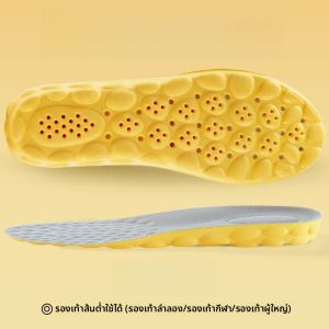 XIANZHAO | แผ่นเสริมความสูงสำหรับรองเท้า Martin Timberland สำหรับผู้หญิง แผ่นรองที่ซ่อนได้ ไม่ทำให้เท้าเจ็บ รองเท้าหุ้มข้อสูง ฤดูร้อน 2023