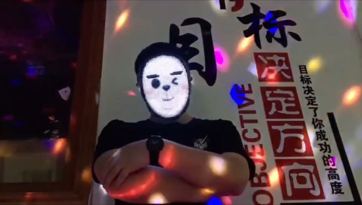 Topeng LED Boywithuke LED Mask Face Changing Mask