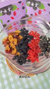 Wolfberry mulberry and red date tea. Combination of black and red wolfberries flower and fruit tea. Vitality restoring tea for men and women after staying up late.