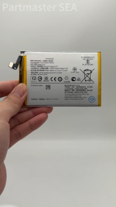 แบตเตอรี่ Vivo Y33s Phone Replacement Battery (B-S2) 5000mAh รับประกันสินค้า 12 เดือน ส่งสินค้าทุกวัน แบตเตอรี่เร็ว แบตเตอรี่ราคาถูก แบตสำรอง แถมชุดไขควง