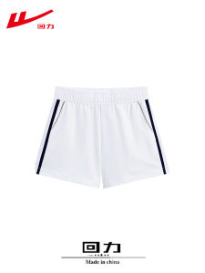 Warrior | Quần Short Giảm Cân Cotton Sạch Mùa Xuân Hè Thu