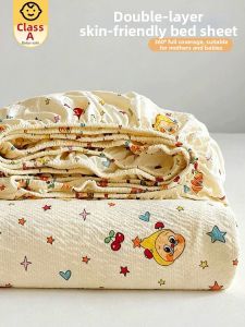 KAMONI | Non-Pure Cotton All-Season Mattress Cover Set