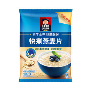 Quaker Quick Cooking Pure Oats 1000g Original Flavor Breakfast Beverage Lazy Persons Breakfast Hot Cereal Grain