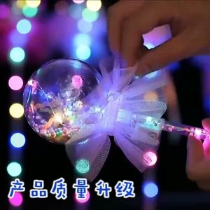 Party Birthday Wedding Supplies Lovely LED Light-up Crystal Magic Wand Light Toy