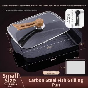 BAICHANG | Non-stick Thickened Fish Grilling Tray