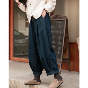 High Waist Wide Leg Lantern Pants Womens Spring Nine Points Jeans Slimming Small Size Cotton Blend Casual Straight Cut