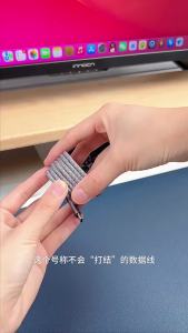 Magnetic Suction Cable Single Data Cable Dual Color Mixed Storage Suitable For  15 Huawei Xiaomi Mobile Phone Charging C