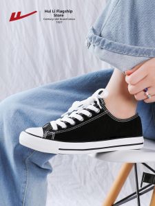 Warrior | Summer Breathable Women Canvas Shoes