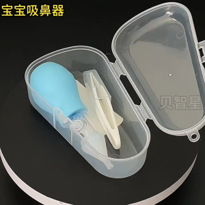 Set of 3 Nasal Aspirator Baby Nose Cleaner Suction Cups