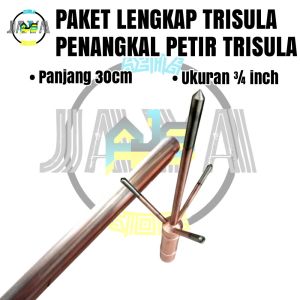 Paket Lengkap Penangkal Anti Petir Trisula Untuk Rumah Tombak Spitzen Trisula 3/4 inch TB 30cm
