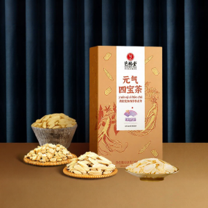 EFUTON TEA | Qi Invigorating Tea 4 Herbal Blend