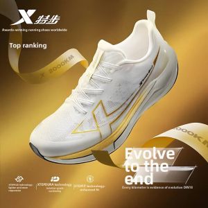 XTEP | Breathable Durable Shock-Absorbing Running Shoes for Men