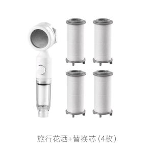 FaSoLa หัวจมน้ำแบบพกพาสำหรับการเดินทาง ดูดซับความเร็ว หัวจมอุ่น ฟอกผิว หัวจมน้ำแบบพกพาที่ใช้งานได้หลากหลาย