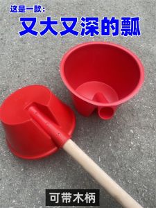 Thickened Cow Tendon Manure Spoon with Wooden Handle Farm Fertilizer Irrigation Tool Water Scoop Harvesting Gourd Removal