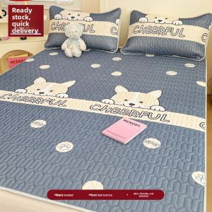HAOMIAN | Coolness Ice Silk Latex Mattress Pad Single