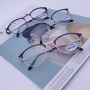 Kacamata Photocromic Korea 005 / Anti Radiasi 2 In 1 Potokromik Photochromic Pria