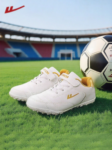 Warrior | Training Youth Football Shoes TF
