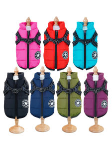 Waterproof Thickened Warm Cotton Pet Clothes for Dogs And Cats with Traction Buckle Chest Back Cotton Vest Pet Supplies
