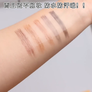 🌸ติดทน ดินสอเขียนคิ้ว คิ้วสวย เขียนคิ้วแบบเชือกดึง Cosmetic Art ดินสอเขียนคิ้ว เขียนคิ้วติดทน กันน้ำ กันเหงื่อ ไม่ซีดจาง เขียนง่ายติดทน