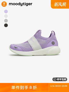 Moodytiger Children's Sports Shoes: Spring Summer Lightweight Breathable Anti-Slip & Shock Absorption