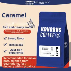 KONGBUS COFFEE | Black Obsidian Cocoa Blend Italian Espresso Beans / Coffee Powder Heavily Roasted 500g