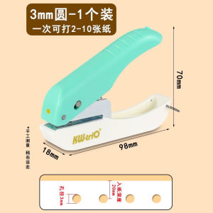 Máy Đục Lỗ Thủ Công 4MM Máy Ép Hoa Mẫu Giáo Máy Đục Lỗ Sổ Tay Máy Ép Hình Ngôi Sao Máy Đục Lỗ Nhỏ Máy Đục Lỗ Văn Phòng Phẩm