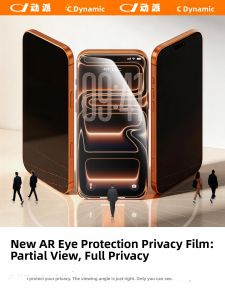 DOONPI | 360 Anti-Peep Fingerprint Protection Tempered Screen Protector