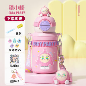 Cốc Nước Giữ Nhiệt Cho Trẻ Em Cốc Hút Cốc Đựng Nước Di Động Cốc Nước Hai Lỗ Cho Bé Trai Và Bé Gái Cốc Nước Giữ Nhiệt