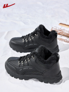 Warrior | Warm Snow Boots for Men New Winter