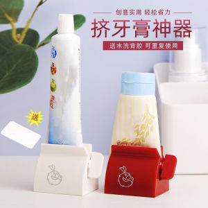 Dụng Cụ Nén Kem Đánh Răng Sáng Tạo Máy Ép Kem Rửa Mặt Thủ Công Thắt Lưng Kẹp Kem Đánh Răng Máy Ép Kem Thủ Công