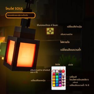 ไฟติดผนังสไตล์พิกเซล MyWorld ไฟกลางคืนแบบ USB โคมไฟระย้าสร้างสรรค์ พร้อมรีโมทคอนโทรล 16 สี สำหรับตกแต่งห้องนอน สร้างบรรยากาศ