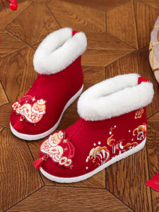 Handmade Winter Snow Boots Girls Hanfu Shoes Embroidered Fleece Cotton Childrens Footwear Traditional Chinese Style Slip-On
