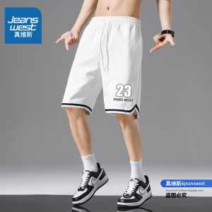 Jeanswest Mens Summer Ice Silk Short Shorts Thin Loose Basketball Casual Sports Pants Quick Dry Breathable Polyester Fiber