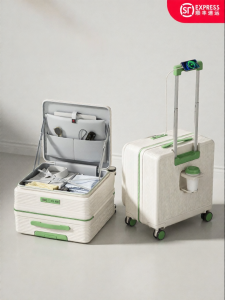 VCC | Highly Aesthetic Multifunction 20 Inch Cabin Luggage