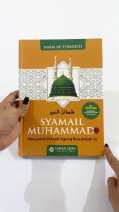 Buku Agama Islam / Syamail Muhammad Hard Cover / AQWAM - AQW