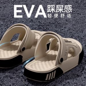 Mens Summer Outdoor Sandals Thick Bottom Wear-Resistant Anti-Slip Deodorant Breathable Driving Two-Way Beach Shoes