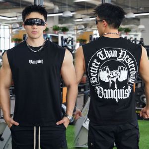 JSGJ | Sleeveless Wide-Shoulder Trendy Fitness Training Muscle Vest