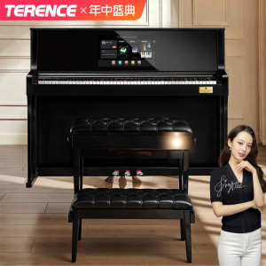 Digital Piano with screen-guided 88 Weighted Keys