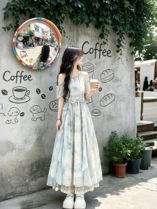 XUECAIQI | Summer Floral Ruffle Halter Dress Waist Tie