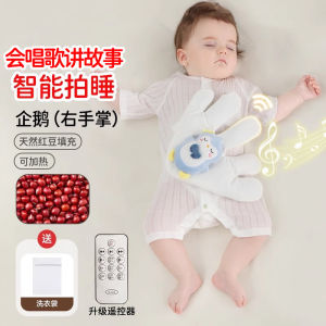 หมอนหุ้มศีรษะดูแลเด็ก ILODY สำหรับเด็กอายุ 3 เดือน 6 เดือน 12 เดือน หมอนหุ้มศีรษะแบบหลายฟังก์ชัน หมอนหุ้มศีรษะแบบอเนกประสงค์